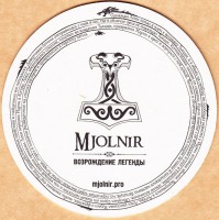Mjolnir 3 1