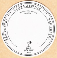 Диета 1