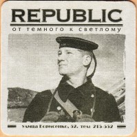 Борисенко 2-2