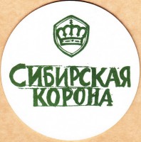 Сибирская корона 1