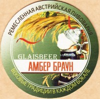 Glaisbeer