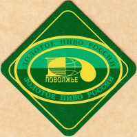 Светлое
