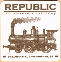 Светланская 6