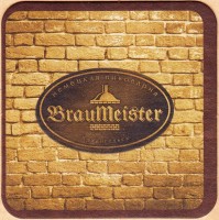 BrauMeister 1