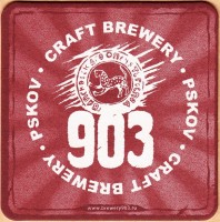 903