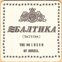 Балтика Великобритания 1