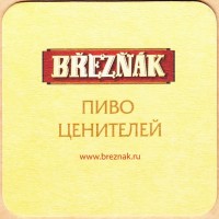 BREZNAK 1