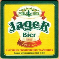 Jager