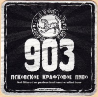903 -1
