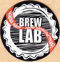 Brewlab