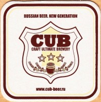 Cub