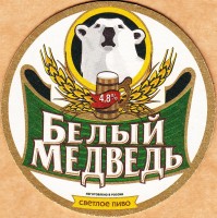 Белый мелведь