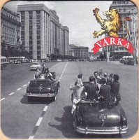 Varka