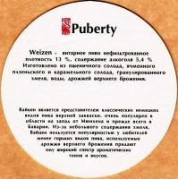 Puberty 1