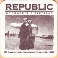 Борисенко 7