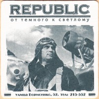 Борисенко 3-2