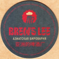 LEE