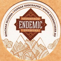 Endemic