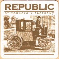 Republic Без адреса