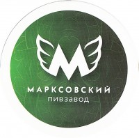 Светлое