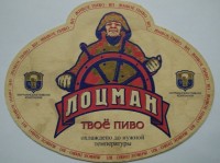 Лоцман N