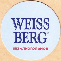 WEISS