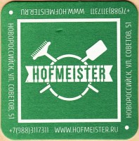 HOFMEISTER