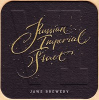 Russian Imperial Stout