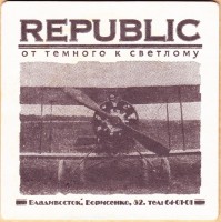 Борисенко 6