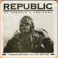 Борисенко 2-2