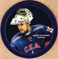 Невское