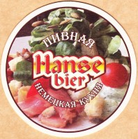 Hanse Bier