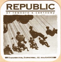 Борисенко 8-2