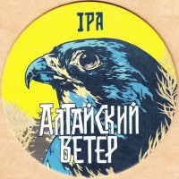 Сибирская корона