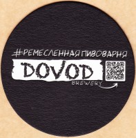 DOVOD