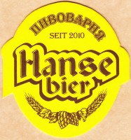 Hanse Bier