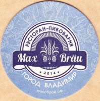Max Brau