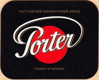 Уссурийское