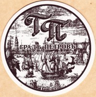 Град
