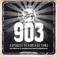 903