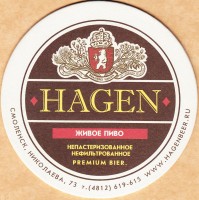 Hagen