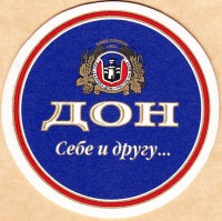 Дон