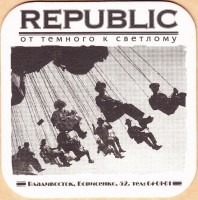Борисенко 9