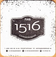 1516