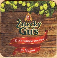 Zatecky Gus