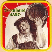 Ханс