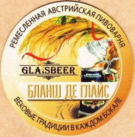 Glaisbeer