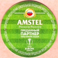 Amstel