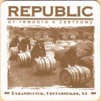 Светланская 6