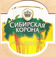 Сибирская корона